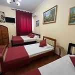 Pensión Emiliano Castle Of